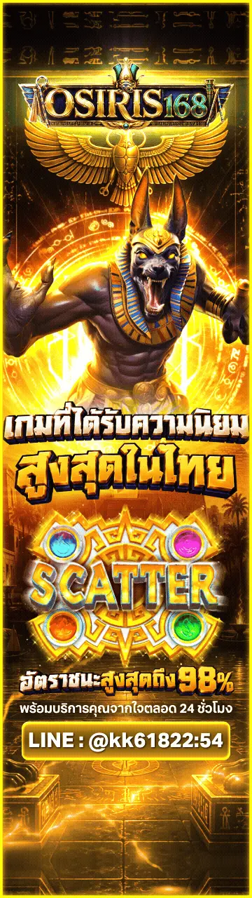 กลุ่ม7